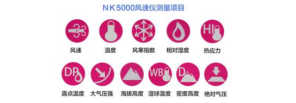 5000-2.jpg
